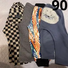 ベビー服　冬用パンツ　まとめ売り　サイズ90