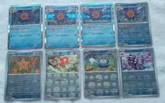 ポケカ　スターミー　ヒトデマン　コイキング　ニョロモ　パルシェン　ミラー