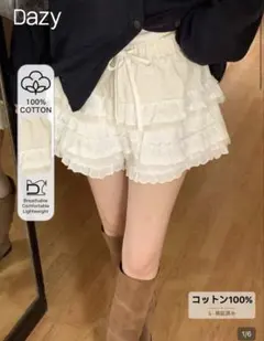 DAZY レース パッチワーク ショートパンツ アプリコットのサムネイル