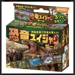 Item thumbnail for item 0d36fc96-d171-4b22-b950-169a819f1839