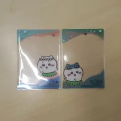 ちいかわ 映画 人魚の島のひみつ クリアカード 2枚セット