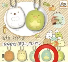 めーぷるぺんぎん様 リクエスト 3点 まとめ商品