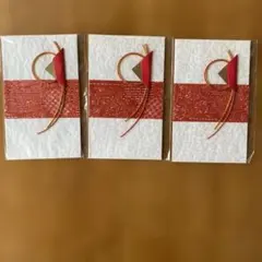 Item thumbnail for item 5420f16e-1178-4e44-8dc3-74be639ee26d