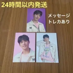 seventeen ドギョム HANABI チェキ インスタントフォト トレカ - メルカリ