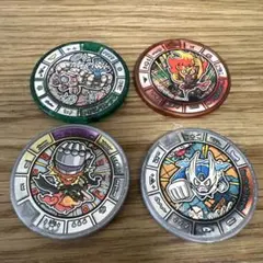 妖怪メダル　4枚セット