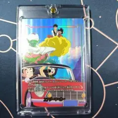 ドラゴンボールフュージョンワールドST01 エナジーマーカーE-150
