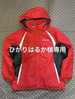 ひかりはるか様専用　スキー・雪遊びウエア 子ども用130サイズ記名なし