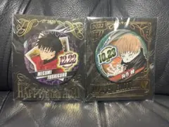 伏黒恵 狗巻棘 バースデー缶バッジ 2個セット ジャンショ