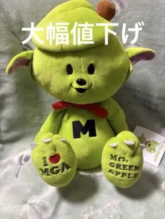 新品未開封)Mrs. GREEN APPLE ぬいぐるみ メメル - メルカリ