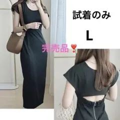 GRL ブラック　タイトワンピース　バックスリット　試着のみ