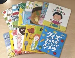 2026年最新】おりょうりえほん クックパッドの人気アイテム - メルカリ