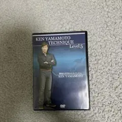 Ken Yamamoto Technique Vol.1 BASIC DVD - メルカリ