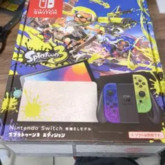 【美品】Nintendo Switch（有機EL）スプラトゥーン3エディション
