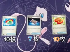 ポケモンカード なかよしポフィン ポケパッド 夜のタンカ 各4枚セット