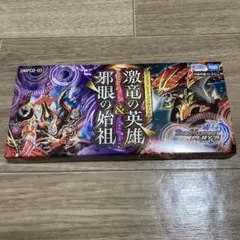 Item thumbnail for item 63a43615-fa46-442b-85c3-a6d5592b1ff1