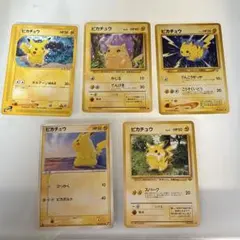 美品⭐️ポケカ⑦ピカチュウ エーフィ ブラッキー モンスターボールミラー込まとめ 美品⭐️ポケカ⑦ピカチュウ エーフィ ブラッキー モンスターボール