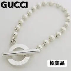 極美品✳︎GUCCI グッチ ブレスレット ボールチェーン シルバー AG925