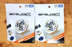 新品】BEYBLADE X グローリーワルキューレ ウィザードロッド セット