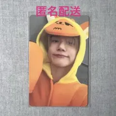 2026年最新】txt プルバトゥ ファンチュンの人気アイテム - メルカリ