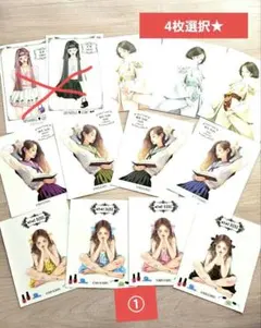 【選べるオマケ】CHIU様 女の子ステッカー4枚★おすそ分け