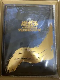 遊戯王 25周年記念 「青眼の白龍」 浮世絵風 ブルーアイズ