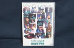 2025年最新】ミュージカル「忍たま乱太郎」第7弾 忍術学園 学園