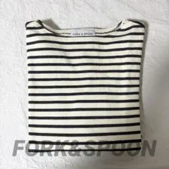 美品 FORK&SPOON ボートネックボーダ