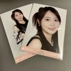 Item thumbnail for item a05be270-de1f-45cc-b4f0-ef9609d97a2e