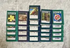 ジャポニカ学習帳　A7サイズ メモ帳　まとめ売り 23冊セットのサムネイル