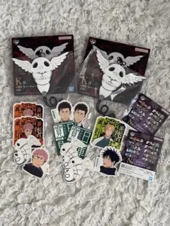 【新品】一番くじ 呪術廻戦 死滅回游 ～壱～コガネラバーチャームセット