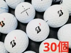 ブリジストン SUPER STRAIGHT 2023年モデル 30個