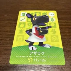 Item thumbnail for item c33f1f1f-7ec4-4b5e-b95d-8eb4f45d6fad