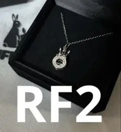 【限定品】FR2 月 伊勢店限定 サファイヤ ネックレス　新品未使用