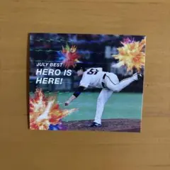 ジャイアンツ井上温大ステッカー