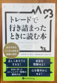 Item thumbnail for item ebb4e7d2-df7c-4043-96dd-2394c358635d