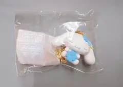 【シナモロール】シークレットマスコットチャーム 水色クローバー