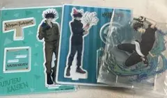 呪術廻戦 アクリルスタンド 伏黒恵 まとめ売り DIY Tas 5周年 くじ