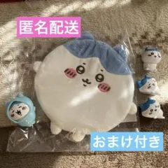 ちいかわくじ ハチワレ まんまるポーチ おまけ付き