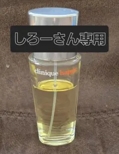 クリニーク happy 香水 50ml clinique happyのサムネイル