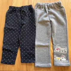 裏起毛パンツ　80cm 90cm 2本セット
