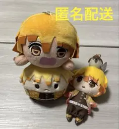 鬼滅の刃　我妻善逸　ぬいぐるみ　マスコット　ふわコロ　3点セット