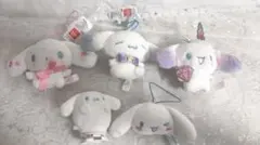 シナモンロール ぬいぐるみ 5体セット まとめ売り
