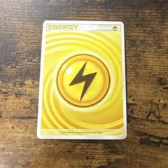 ポケモンカード　うずまきエネルギー　雷　2009