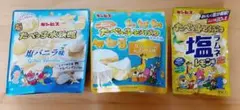 ギンビス たべっ子どうぶつ 3種セット たべっ子水族館 塩バニラ味・塩ラムネ他のサムネイル