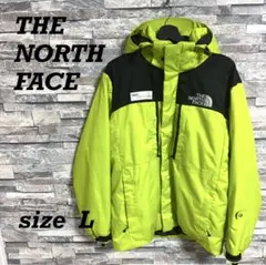 【美品】THE NORTH FACE スノーボードウェア 男性用 楽天市場】送料無料 ノースフェイス メンズ 高機能 GORE-TEX