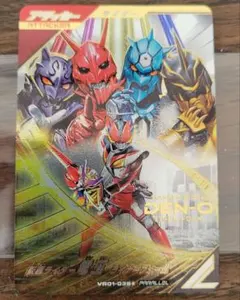 2026年最新】ガンバレジェンズ パラレル 電王の人気アイテム - メルカリ