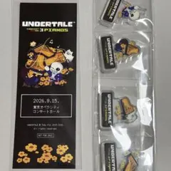 UNDERTALE CONCERT ON 3 PIANOS SS席特典
