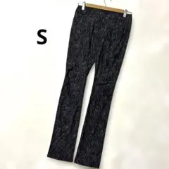 ストレッチ スキニーパンツ グレーブラック 伸縮性 S タイト