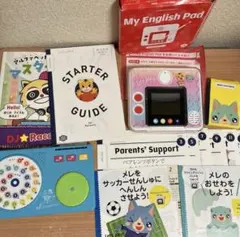 こどもちゃれんじ じゃんぷ マイイングリッシュパッド 1年