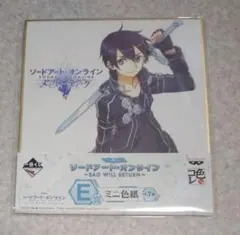 2026年最新】ソードアートオンライン色紙の人気アイテム - メルカリ